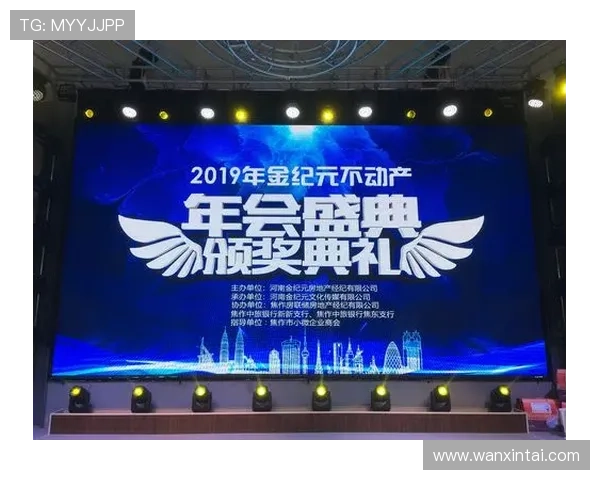 金年会网址官方网站怎样注册登录流程详解