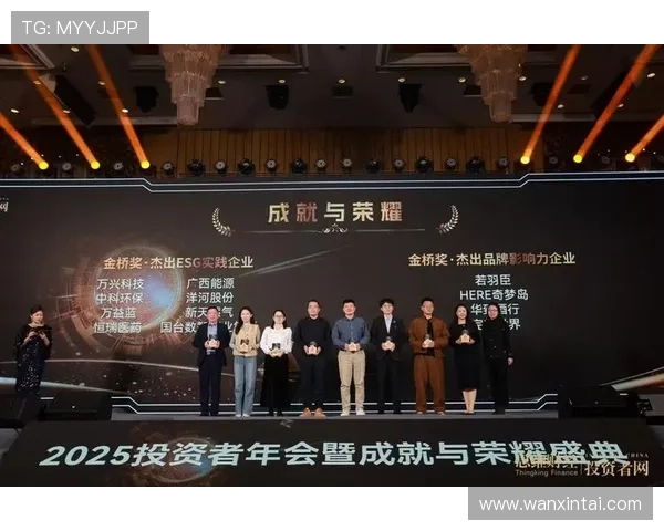 金年会线上官网提供丰富的互动内容，提升企业年度品牌影响力