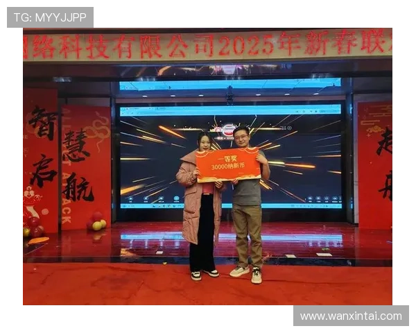 金年会网站入口活动安排及精彩内容预告，提前了解年度盛典的精彩瞬间