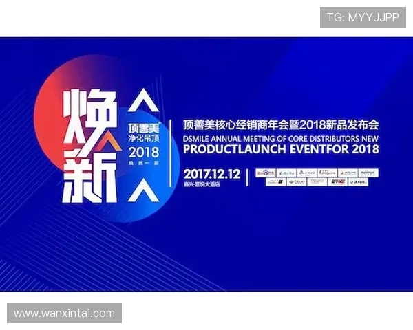 金年会在线入口登录入口使用技巧与注意事项，提升您的登录效率