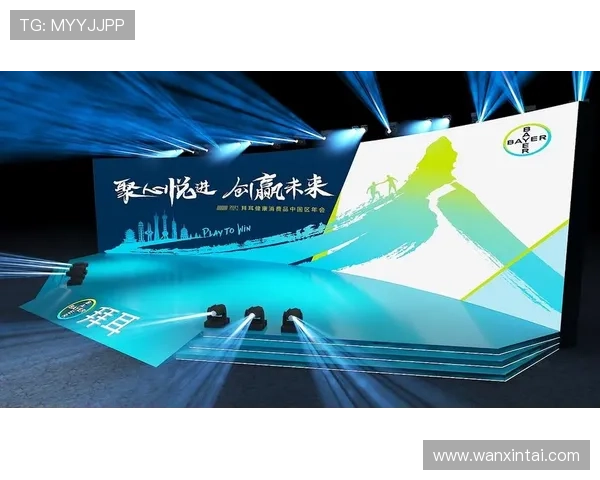 金年会官网app下载：实现线上线下无缝连接的企业年会解决方案