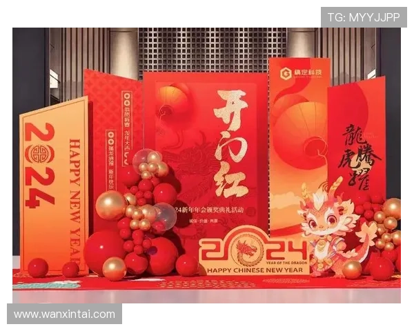 金年会官网平台快速便捷的在线预约系统让企业年会筹备流程更加高效顺畅