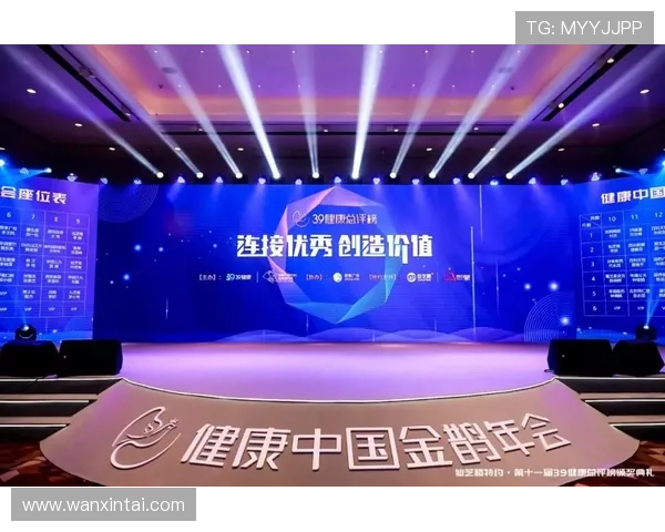 金年会·JINNIANHUI网娱乐:金年会·JINNIANHUI网娱乐助力行业发展,推动网络娱乐创新升级