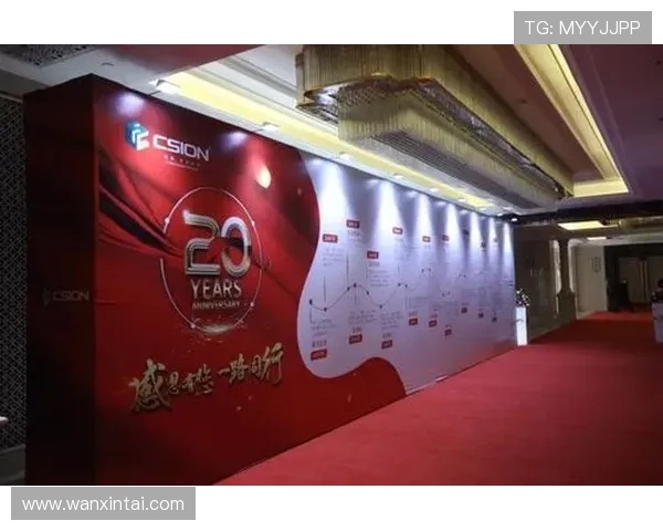 金年会jinnianhui官方在线登录操作流程详解让你轻松参与年度盛典