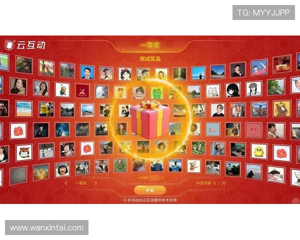 金年会官网新版全面升级,带来全新用户体验与丰富互动功能