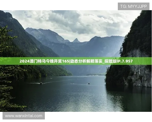 PC蛋蛋开奖数据分析与趋势预测，助你精准把握每期开奖的机会