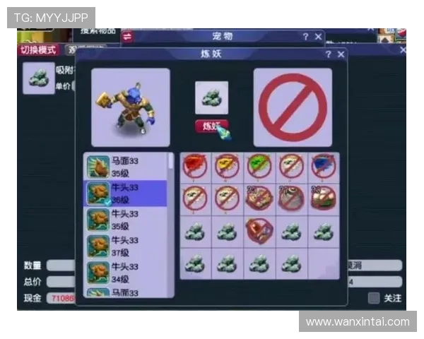 专业玩家分享牛牛三公金花实战经验，助你成为游戏中的顶尖高手