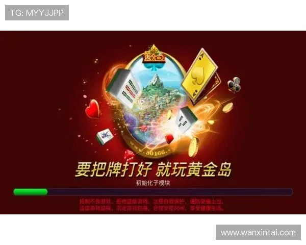 官方正版跑得快免费版，确保游戏环境公平安全值得信赖