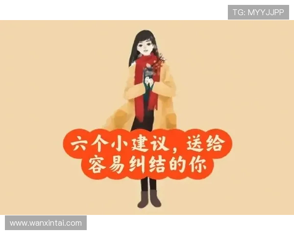 帮助新手玩家快速掌握富贵三张玩法技巧的实用建议