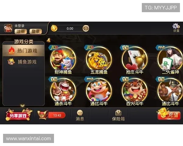 开元棋牌网页免费试玩平台介绍，零门槛体验丰富多彩的棋牌游戏内容