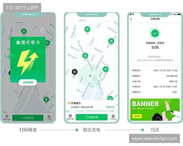 电脑pp助手官网详细介绍功能特色及使用教程，助力用户高效管理手机资源