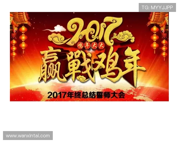 避免登录困难的实用技巧：金年会在线入口登录入口官方渠道详细介绍