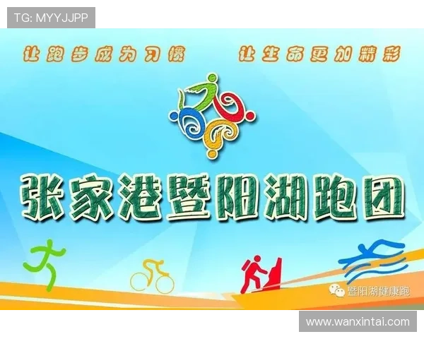 金年会体育app下载官网下载安装指南，详细步骤帮助用户轻松获取最新体育娱乐应用
