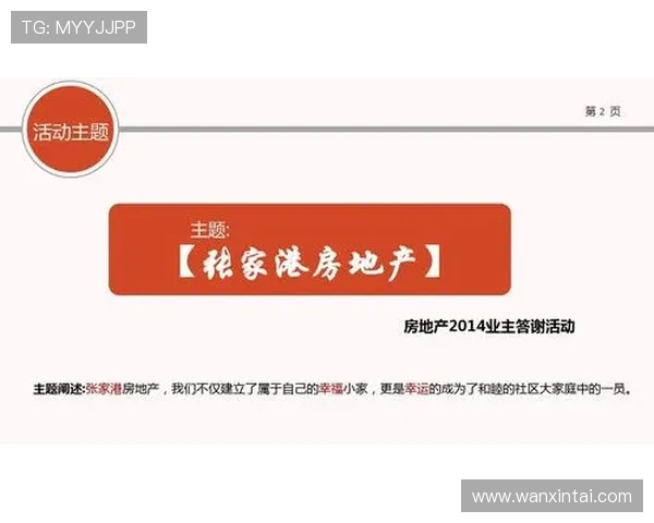 金年会官方在线登录遇到问题怎么办详细解决方案全攻略