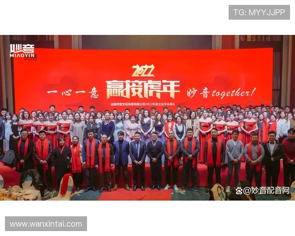 金年会手机娱乐内容创意策划为年度盛典增添新颖趣味元素吸引更多关注