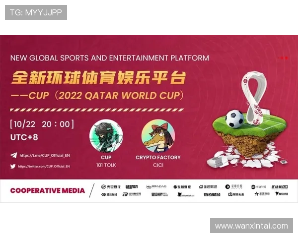 金年会棋牌玩法创新升级,带来全新娱乐体验满足不同玩家需求